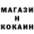 МЕТАМФЕТАМИН витя Vita Ushanov