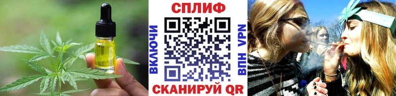 наркота  Лукоянов  Cannafood марихуана 