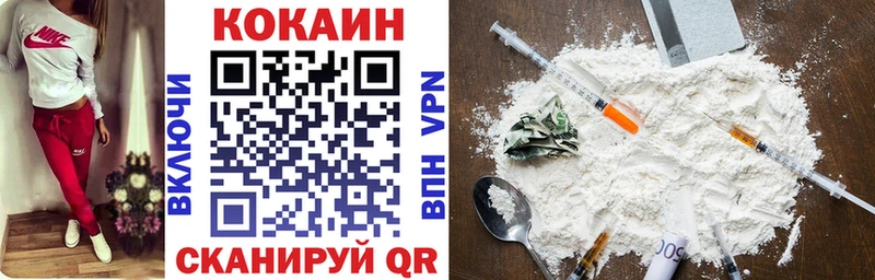 COCAIN Columbia  Лукоянов 