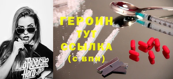 МДМА Верея
