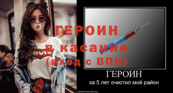 мдпв Верхний Тагил