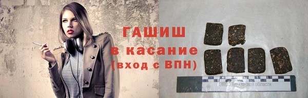 прущие грибы Верхнеуральск