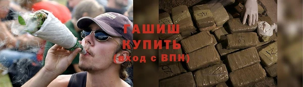 прущие крисы Волоколамск