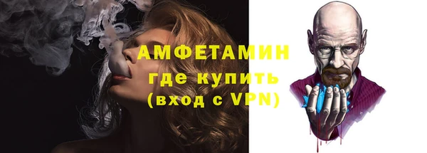 мдпв Верхний Тагил