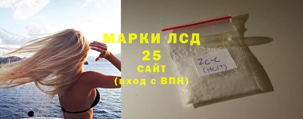МДМА Верея