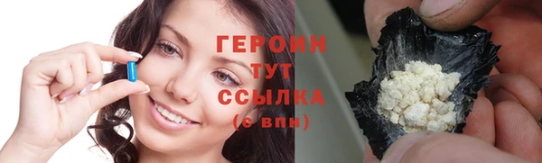 МДМА Верея