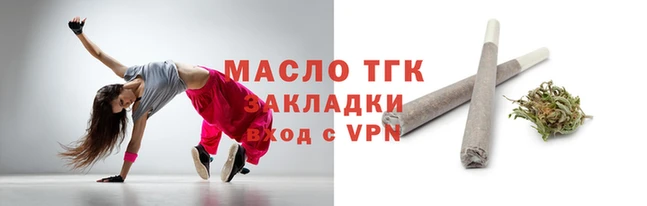 МДМА Верея