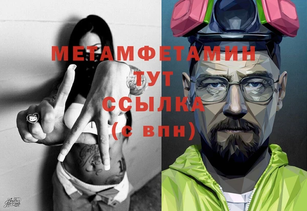 мдпв Верхний Тагил
