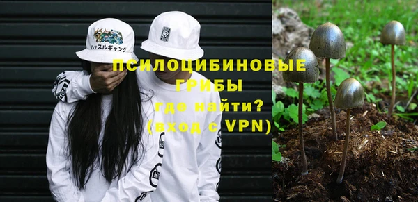 МДМА Верея