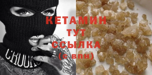 мдпв Верхний Тагил
