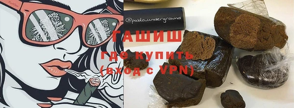 мдпв Верхний Тагил