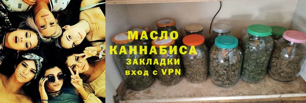 прущие грибы Верхнеуральск
