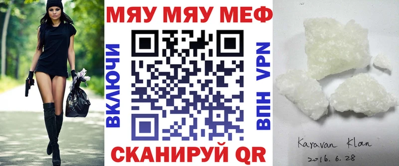 закладки  Лукоянов  МЕФ VHQ 