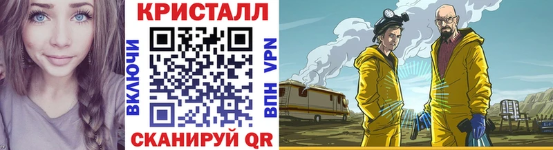 Метамфетамин витя  Лукоянов 