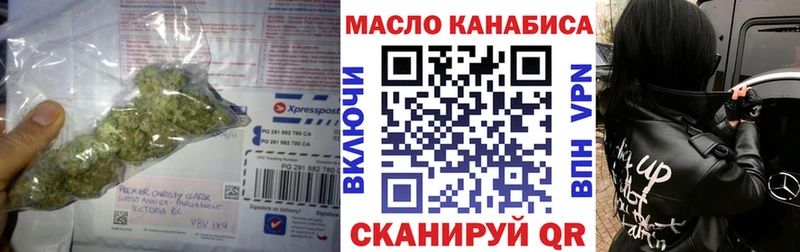 ОМГ ОМГ зеркало  Лукоянов  Дистиллят ТГК жижа 