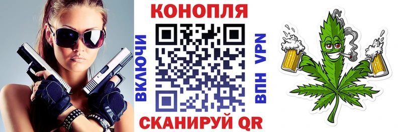Бошки Шишки MAZAR blacksprut ONION Лукоянов